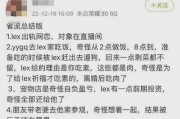 娱乐吃瓜直播最近好多,娱乐吃瓜直播现象解析